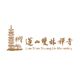 Lian Shan Shuang Lin Monastery